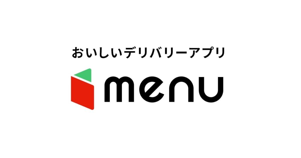 menu（メニュー）